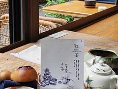 -扫雪煮茶(西村店)