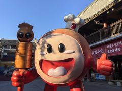 -沙县小吃文化城