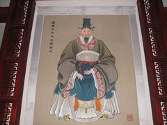 景点-万卷楼景区