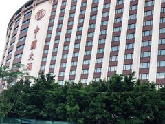 -广州中国大酒店