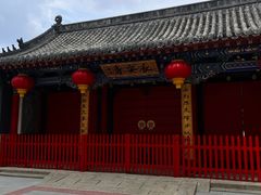 -长安寺
