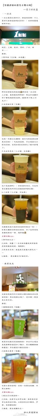 -王阿姨文昌油赞子(府桥街店)