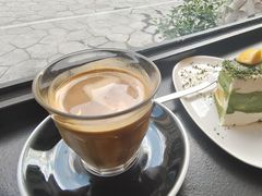 -black rainbow coffee