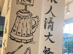 -英雄故事地摊烤肉(马驹桥店)