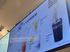 -茶百道(湖墅潮王路店)