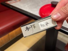 -廖川菜(金虹桥店)