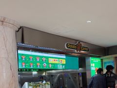-Potato Corner(广州天河城店)