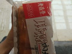 -老鼎丰(靖宇街总店)