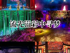 -杭州黄龙洞