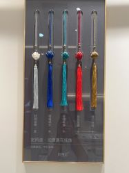-结绳记(朝阳大悦城店)