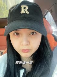 -Yestar艺星医疗美容医院