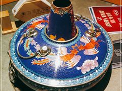 -贰重天冰煮羊自助火锅(东坝店)