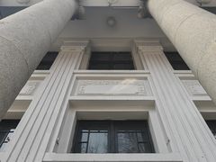 -沈阳金融博物馆
