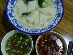 biang&nbsp;biang面-秦韵轩·西安小馆(贻成福地广场店)