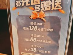 -宏状元现熬粥·京味菜(三里河店)