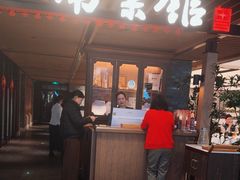 -南棠馆粤菜坊(群光店)