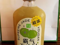 -奈雪的茶(天河城店)