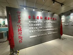 -即墨老公社·海肠捞饭大王(古城店)