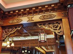 -宗巴雍姆藏餐府