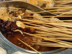 -胡掌柜·火锅串串香(安国市店)