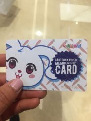 点击看大图 -卡通尼乐园(景枫中心店)
