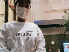 -乐班 Le'ban(凯德新地城店)