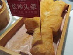 油条-好食上(喜盈门.范城店)