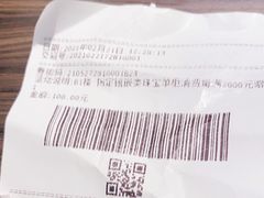 -新世界大丸百货