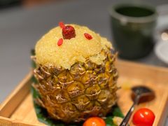 -云海肴·汽锅鸡·云南菜(高德置地店)