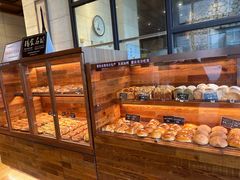 -布莉安石窑面包(中山路店)