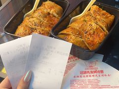 -冠雄先生烤冷面(熙街旗舰店)
