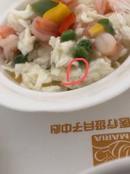 -武汉玛丽亚月子中心