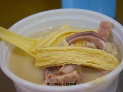 -胡椒猪肚汤(康王店)