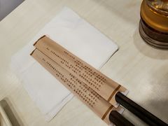 -咬不得高祖生煎·简餐(天城商业中心店)