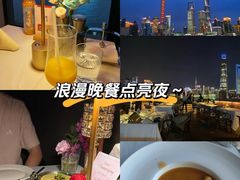 -Kathleen's Waitan 凯圣琳江景西餐厅(外滩店)