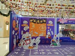 -凯德广场(西城店)