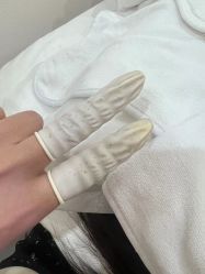 -美愈美肤MEIYU SKIN