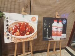 -玉华宫宾馆·餐厅(铜川驻京办店)