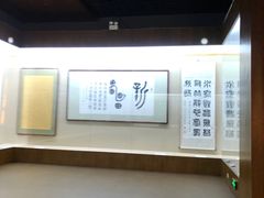 -吉林市博物馆