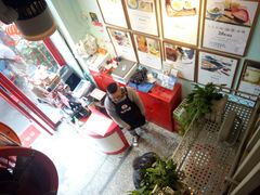 -大王油茶(二厂文创公园店)