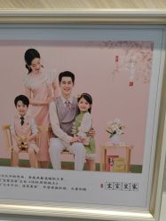 点击看大图 -爱儿美儿童摄影(奥森公园店)