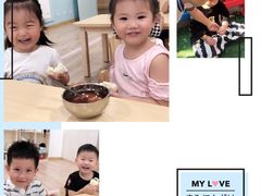 -黄浦乐烁龙鱼宝贝托育园(海潮路校区)