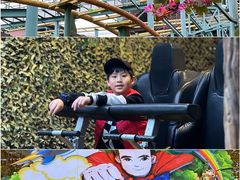 -长鹿旅游休博园