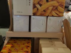 -奈雪的茶(凯德新都心店)