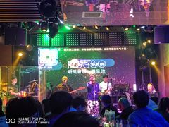 -MOSSO音乐酒吧·Live House(南京西路店)
