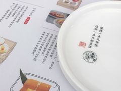 -蔡澜点心·粤菜(西单大悦城店)