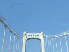 -小船渔村•大连菜•大连焖鱼(黄河路店)