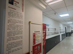 -万达广场(南京江宁店)