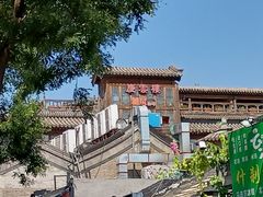 -东兴顺爆肚张