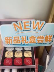 -丝域养发馆